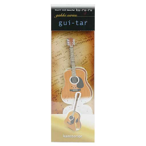 ***WAS $12.95***Gift Cards - Acustic Guitar Box Of 15 cards