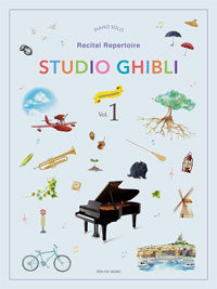 Studio Ghibli Recital Repertoire Volume 1 - Intermediate Piano (English Edition)