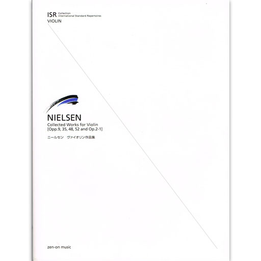 Nielsen - Collected Works - Violin Solo 312040