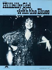 Hillbilly Girl With The Blues - Lacy J Dalton - PVG (Digital Download)