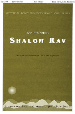 Shalom Rav - SATB Transcontinental Music Choral Score Octavo