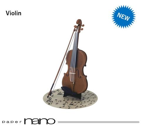 Paper Nano Violin