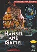 Hansel and Gretel - DVD - View Video DVD