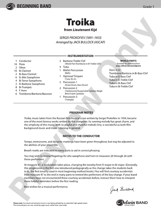 Troika (from Lieutenant Kijé Suite) - Concert Band Conductor Score & Parts (Digital Download)