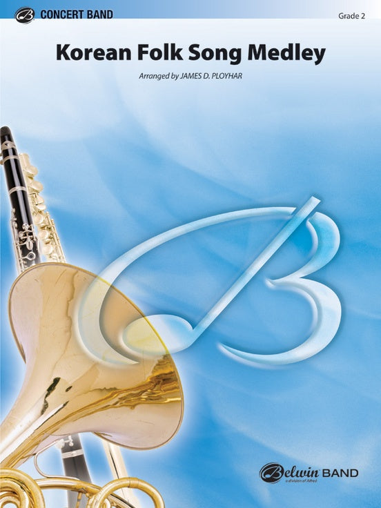 Korean Folk Song Medley - Concert Band Conductor Score & Parts (Digital Download)