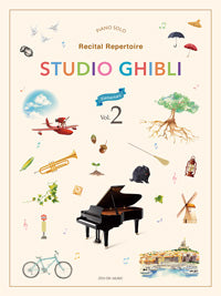 Studio Ghibli Recital Repertoire Volume 2 - Elementary Piano (English Edition)