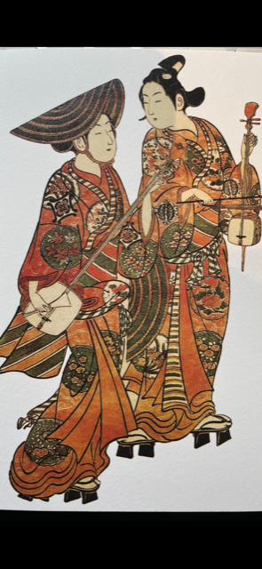 GREETING CARD - GEISHA & COURTESANS. EDITION HABIT PRESS.