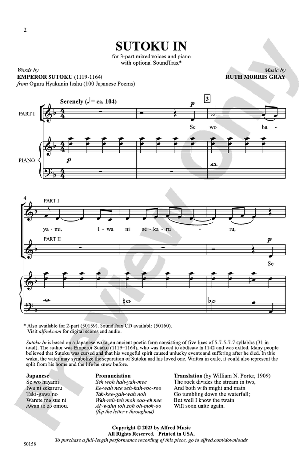 Sutoku In - 3-Part Mixed Choral Octavo (Digital Download)