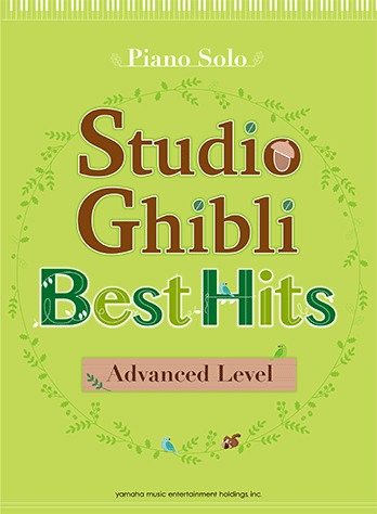 Studio Ghibli 10 Best Hits - Advanced Level Piano (English Edition)