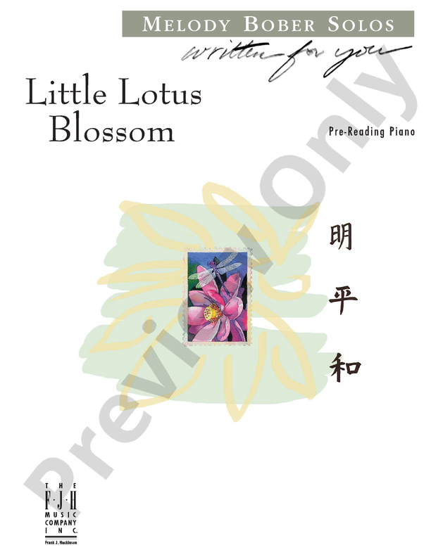 Little Lotus Blossom - Piano (Digital Download)
