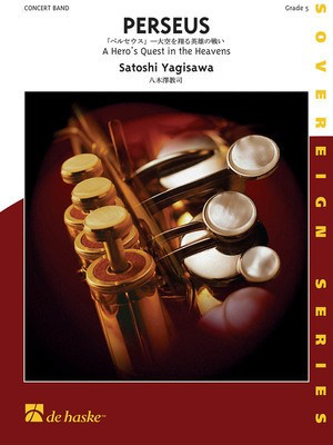 Perseus - Satoshi Yagisawa - De Haske Publications Score/Parts