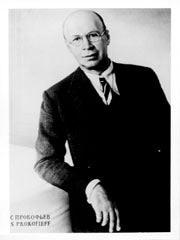 Prokofieff - March from The Love Of Three Oranges - Piano Solo (Digital Download)