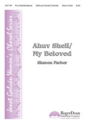 Ahuv Sheli / My Bleoved Ssaa -