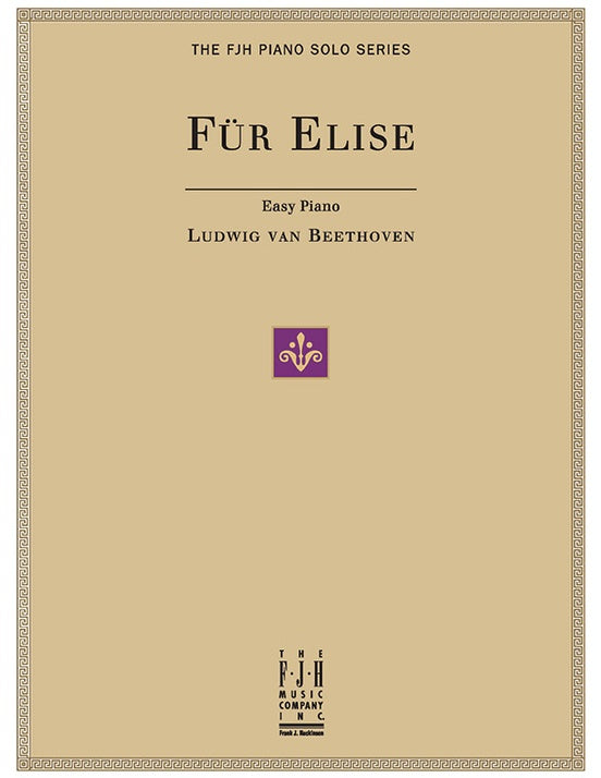 Beethoven - Fur Elise - DSM-DPS1006 - Piano (Digital Download)