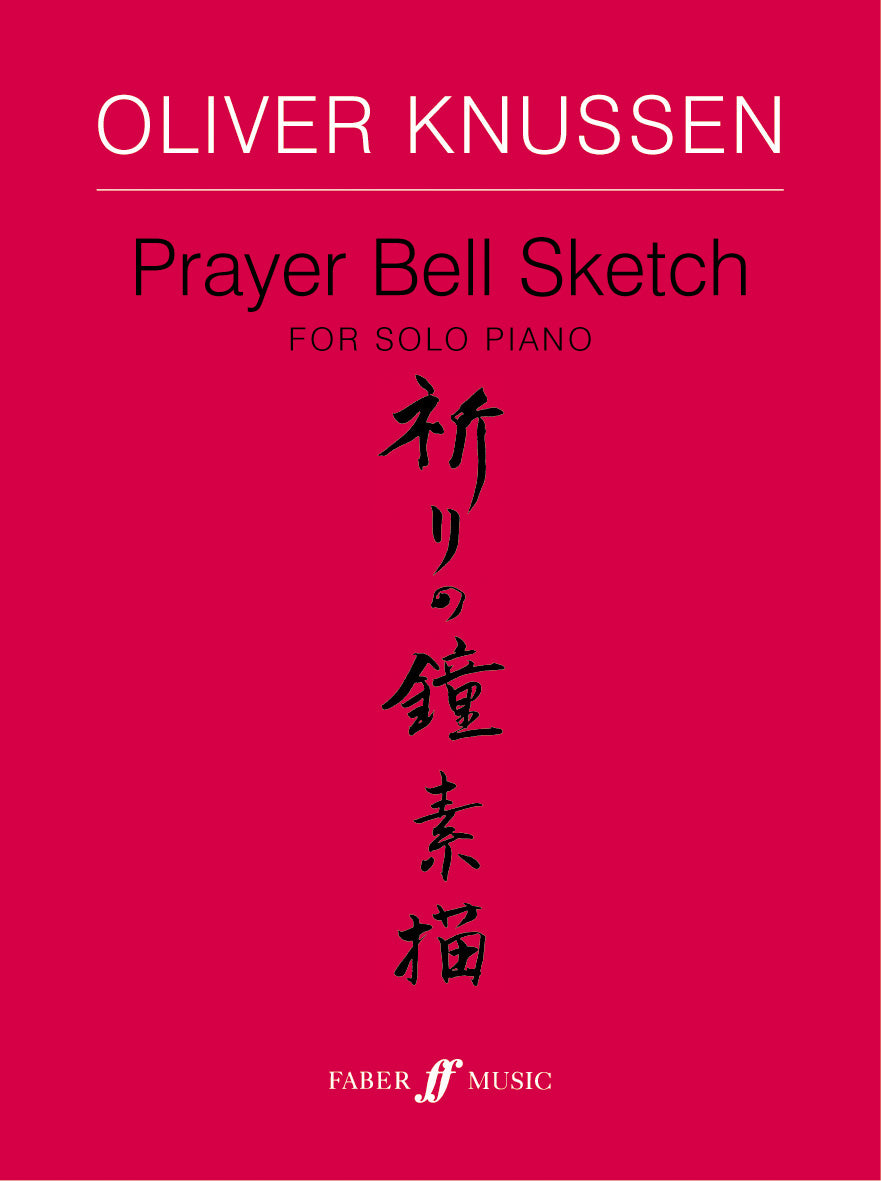 Prayer Bell Sketch Op.29 - Piano Solo (Digital Download)