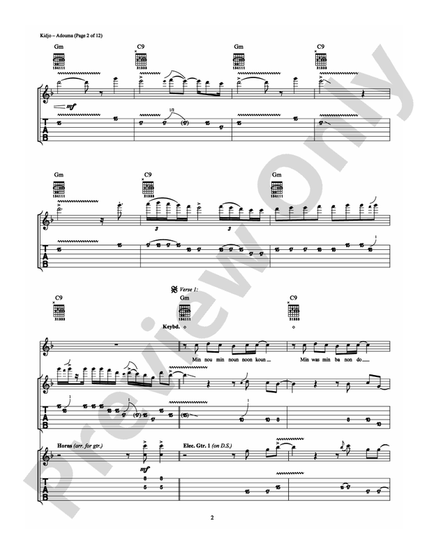 Adouma - Guitar TAB (Digital Download)