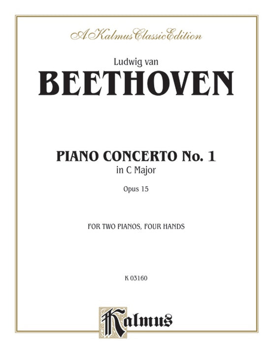 Beethoven - Piano Concerto No. 1 in C Major, Opus 15 - 2 Piano, 4 Hands (Digital Download)