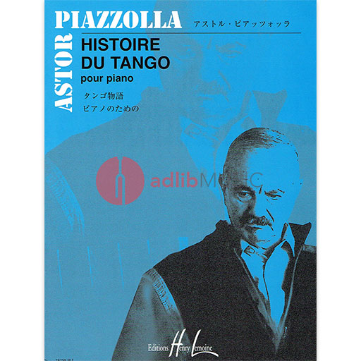 Piazzolla - History of the Tango - Piano Solo arranged by Yamamoto Lemoine 28250HL