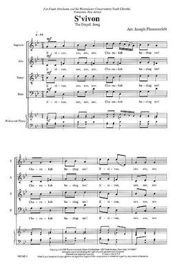 S'vivon - Westminster Conservatory Youth Chorale Jewish Music Series - SATB Joseph Flummerfelt Transcontinental Music Choral Score Octavo