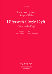 Difyrwch Gwyr Dyfi - Voice/Piano (Digital Download)