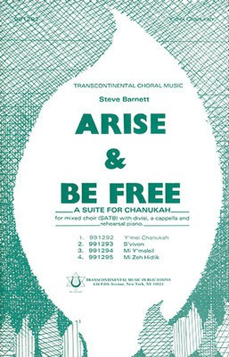 S'vivon - SATB Steve Barnett Transcontinental Music Choral Score Octavo