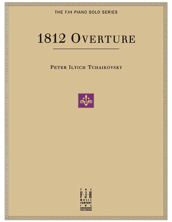 Tchaikovsky - 1812 Overture - Piano (Digital Download)