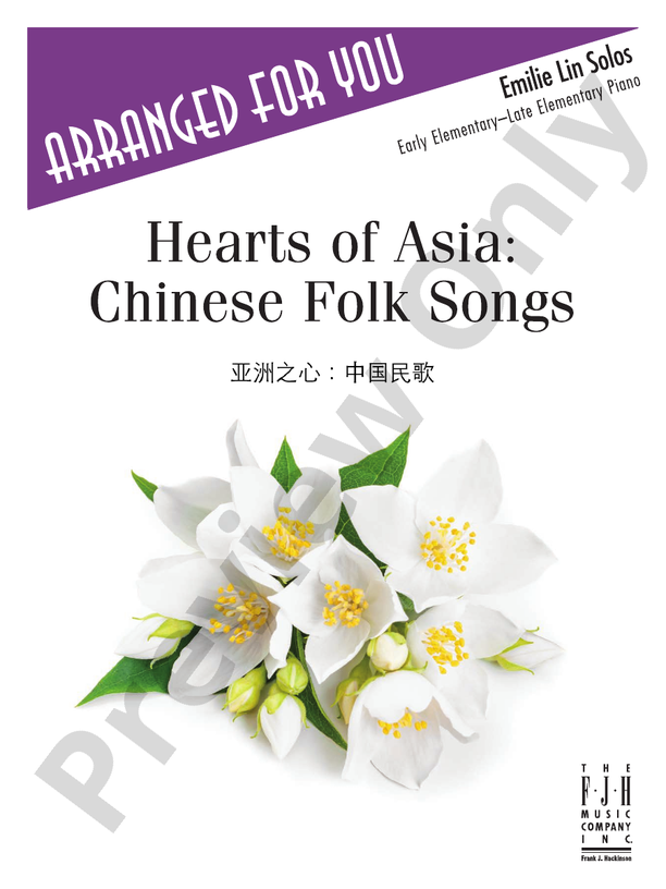 Hearts of Asia - Chinese Folk Songs - Piano (Digital Download)