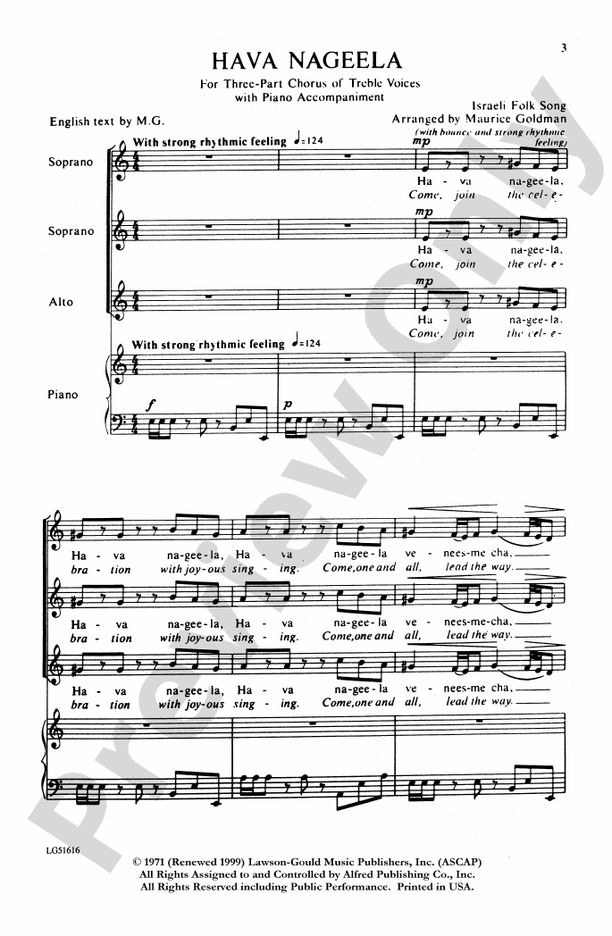 Hava Nageela – SSA Choral Octavo (Digital Download)