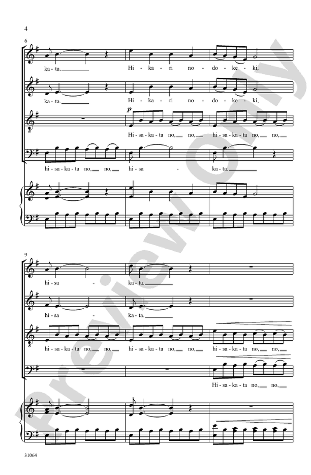 Hisakata No – SATB a cappella Choral Octavo (Digital Download)