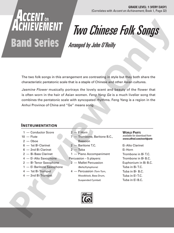 Two Chinese Folk Songs - Concert Band Conductor Score & Parts (Digital Download)