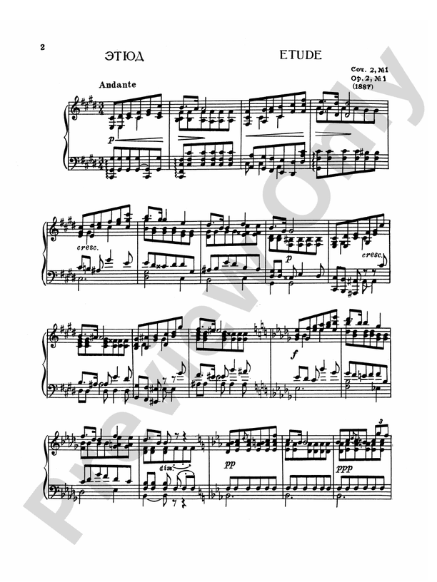 Scriabin - Etudes - Piano Solo (Digital Download)