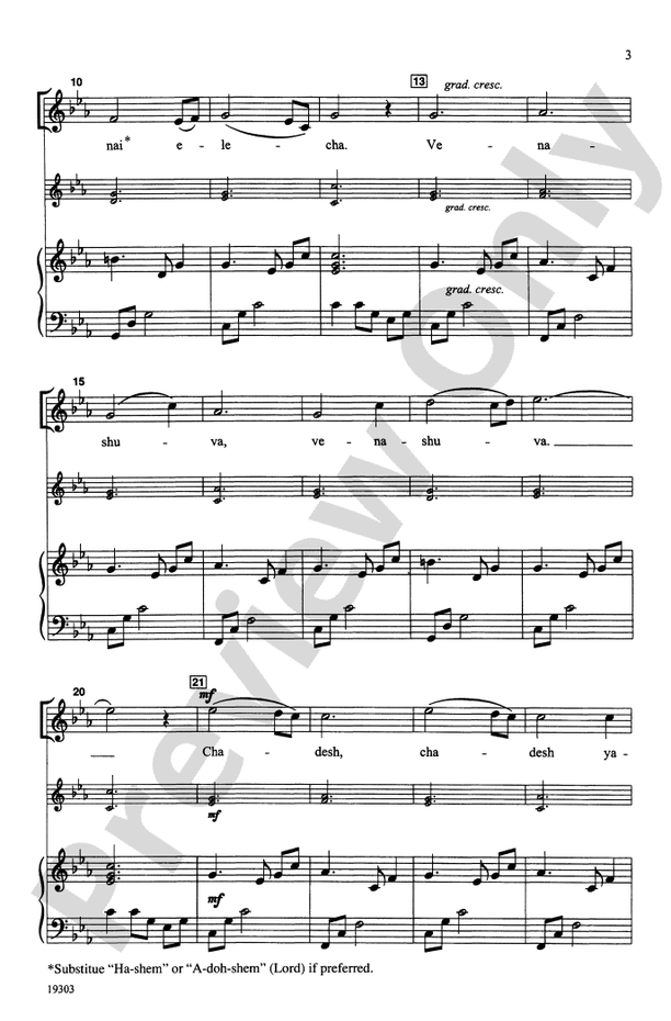 Hashivenu (Israeli Folk Song) – 3-Part (any combination) Choral Octavo (Digital Download)