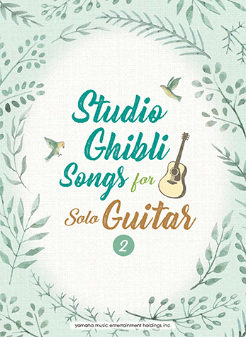 Studio Ghibli Songs Volume 2 English Version - Guitar Solo Yamaha GPL01096229