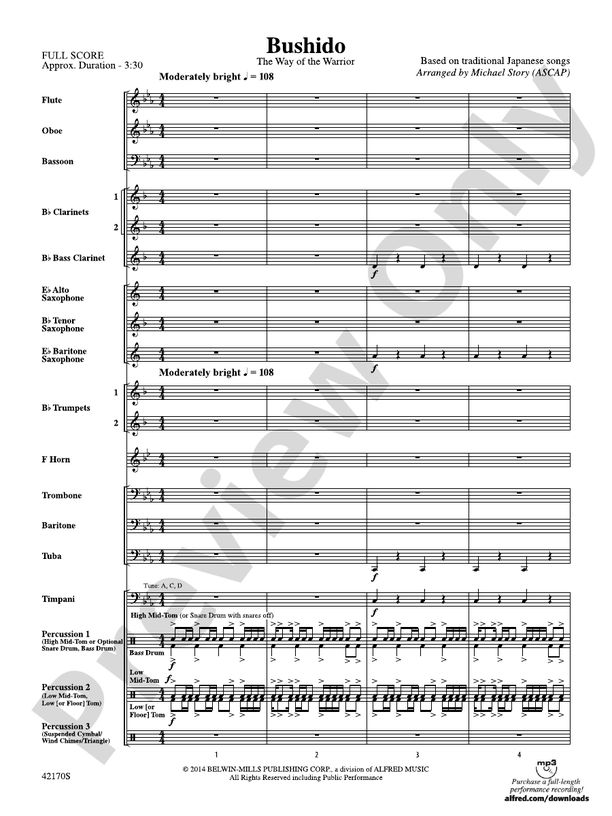 Bushido (Grade 2) - Concert Band Conductor Score & Parts (Digital Download)