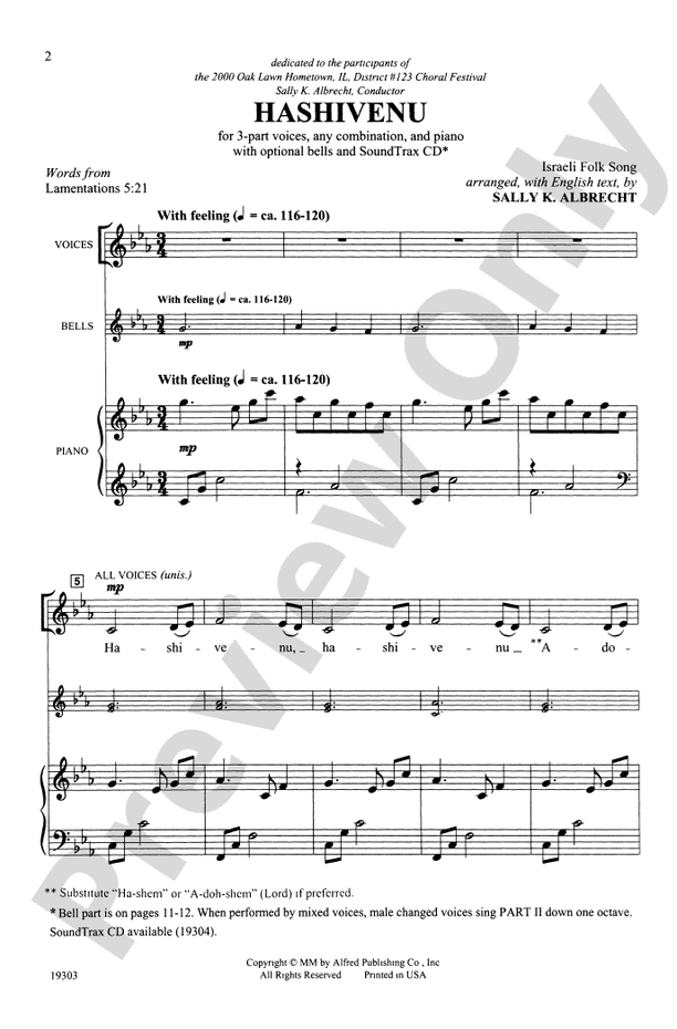 Hashivenu (Israeli Folk Song) – 3-Part (any combination) Choral Octavo (Digital Download)