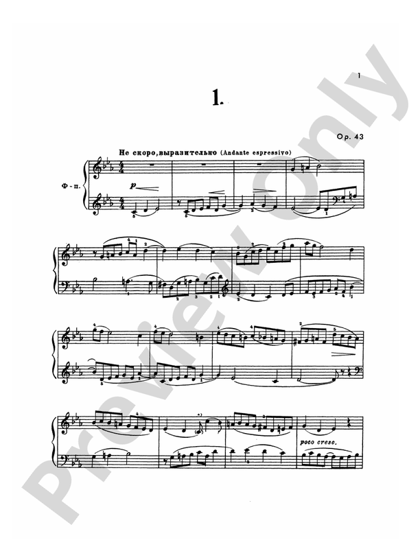Miaskowsky - Four Little Fugues, Op. 43, 78 - Piano Solo (Digital Download)