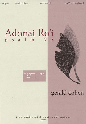Adonai Ro'i (Psalm 23) - Gerald Cohen - SATB Transcontinental Music Choral Score Octavo