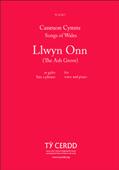 Llwyn Onn - Voice/Piano (Digital Download)