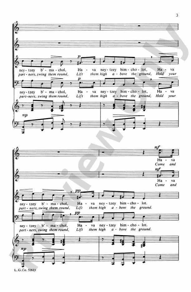 Hava Nevtzey B'Machol – SATB Choral Octavo (Digital Download)