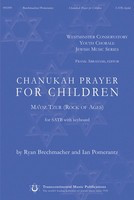 Chanukah Prayer for Children - Ma'oz Tzur (Rock of Ages) - Ian Pomerantz|Ryan Brechmacher - SATB Transcontinental Music Choral Score Octavo