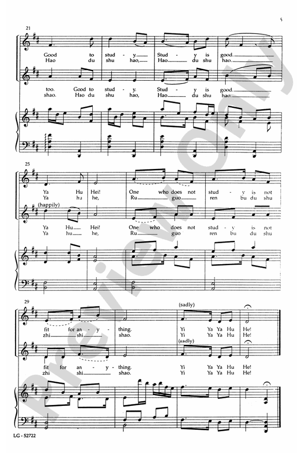 Four Chinese Children's Songs – 2-Part Choral Octavo (Digital Download)