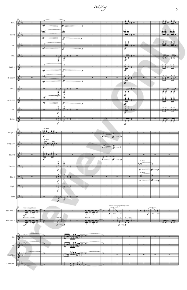 Wu Xing - Concert Band Conductor Score & Parts (Digital Download)