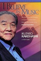 I Believe in Music - Hardcover - Ikutaro Kakehashi Hal Leonard Hardcover