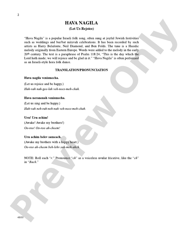 Hava Nagila – TTB Choral Octavo (Digital Download)