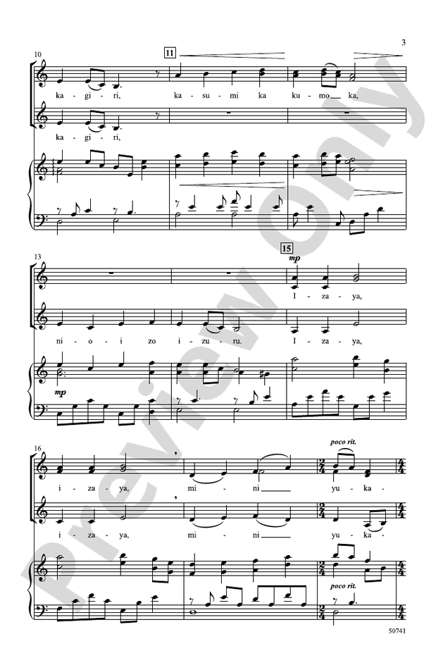 Sakura - SSA Choral Octavo (Digital Download)
