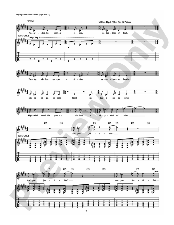 The Great Debate - Guitar TAB (Digital Download)
