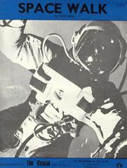Space Walk - Piano Solo (Digital Download)