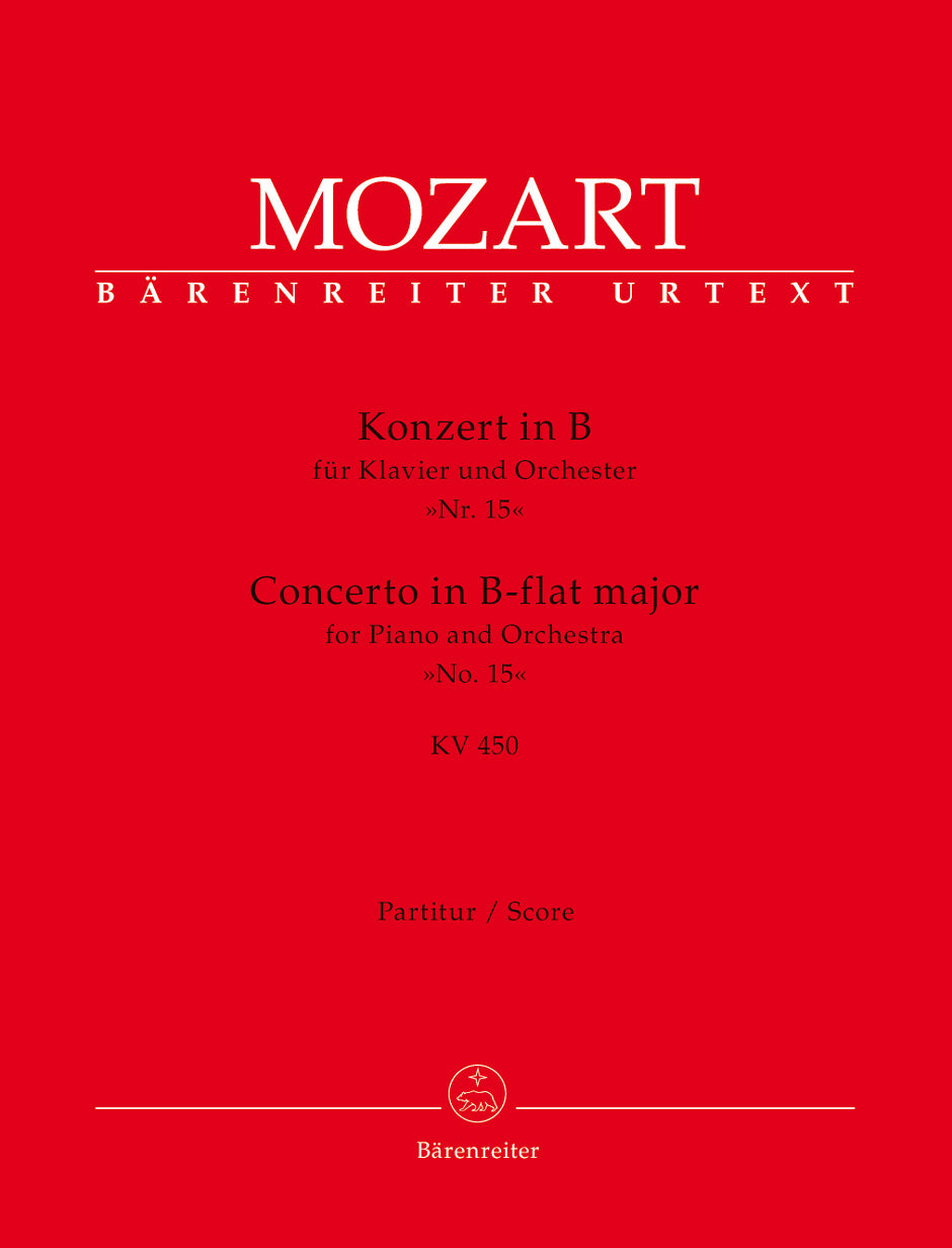 PIANO CONCERTO IN B FLAT K 450 FULL SC