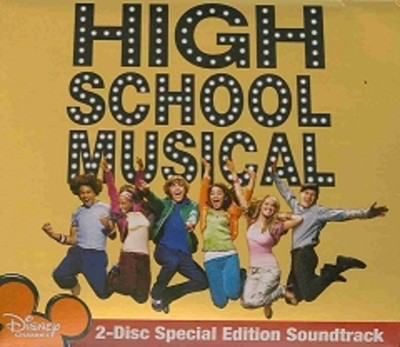 Disney Karaoke High School Musical Gold Edition -