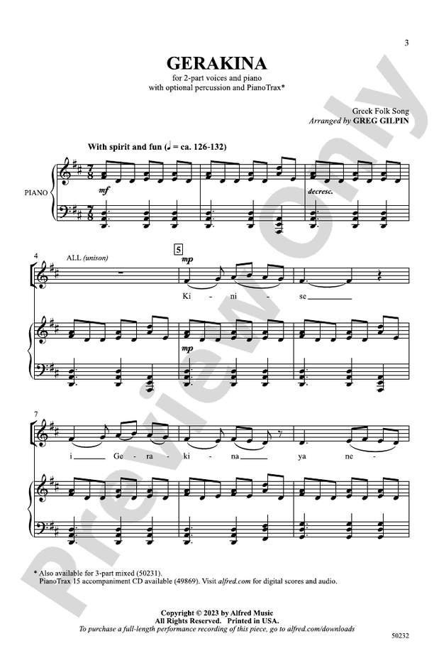 Gerakina - 2 Part Treble Choral Octavo (Digital Download)